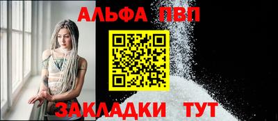 мдма Пыть-Ях