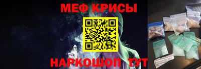 мдма Пыть-Ях