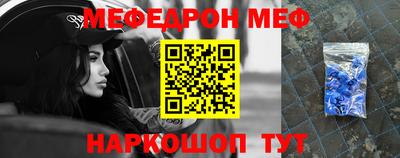 spice Пугачёв