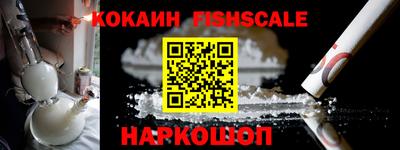 мдма Пыть-Ях