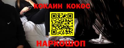 мдма Пыть-Ях