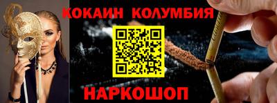 дживик Пушкино