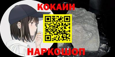 мдма Пыть-Ях
