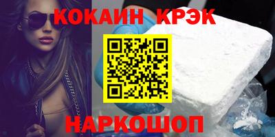 дживик Пушкино