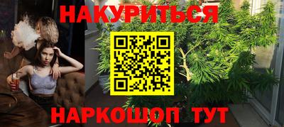 дживик Пушкино
