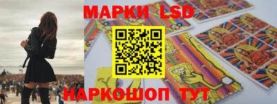 дживик Пушкино