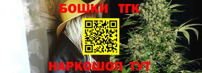 дживик Пушкино