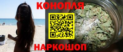дживик Пушкино