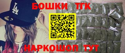 дживик Пушкино