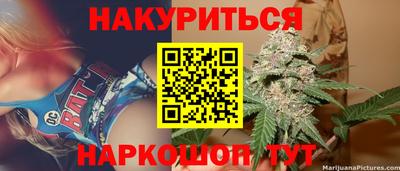 мдма Пыть-Ях