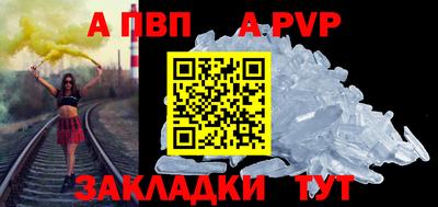 мдма Пыть-Ях