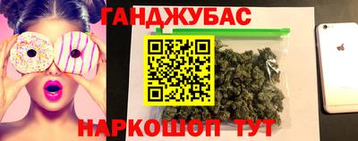 spice Пугачёв