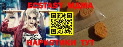 дживик Пушкино