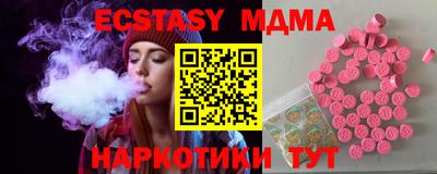 дживик Пушкино
