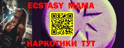 spice Пугачёв