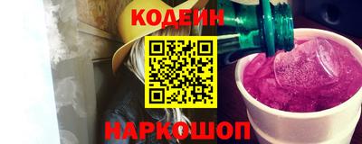 мдма Пыть-Ях