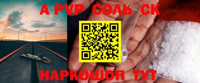 дживик Пушкино