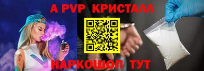 мдма Пыть-Ях