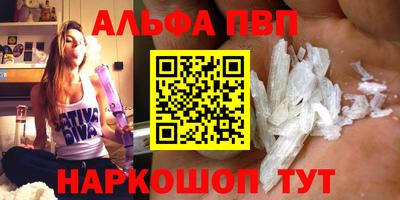 мдма Пыть-Ях