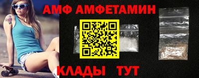spice Пугачёв