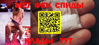spice Пугачёв