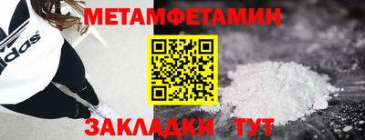 spice Пугачёв
