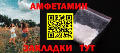 мдма Пыть-Ях
