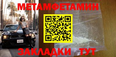 дживик Пушкино