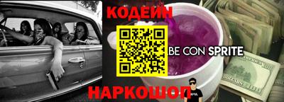 мдма Пыть-Ях