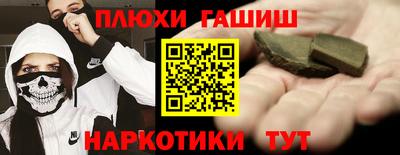 spice Пугачёв