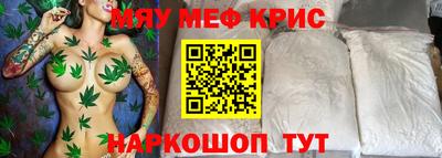 дживик Пушкино