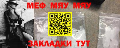 мдма Пыть-Ях