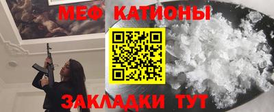 мдма Пыть-Ях