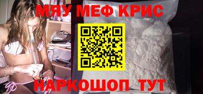 дживик Пушкино