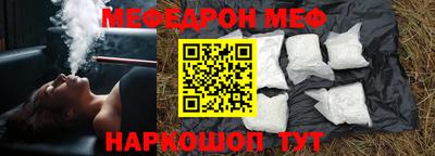 дживик Пушкино